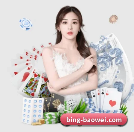宝威体育 APP - BOWWAYSPORTS